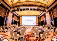 热爱让“她力量”无限进阶，2025璀璨女性影响力大会北京圆满举办